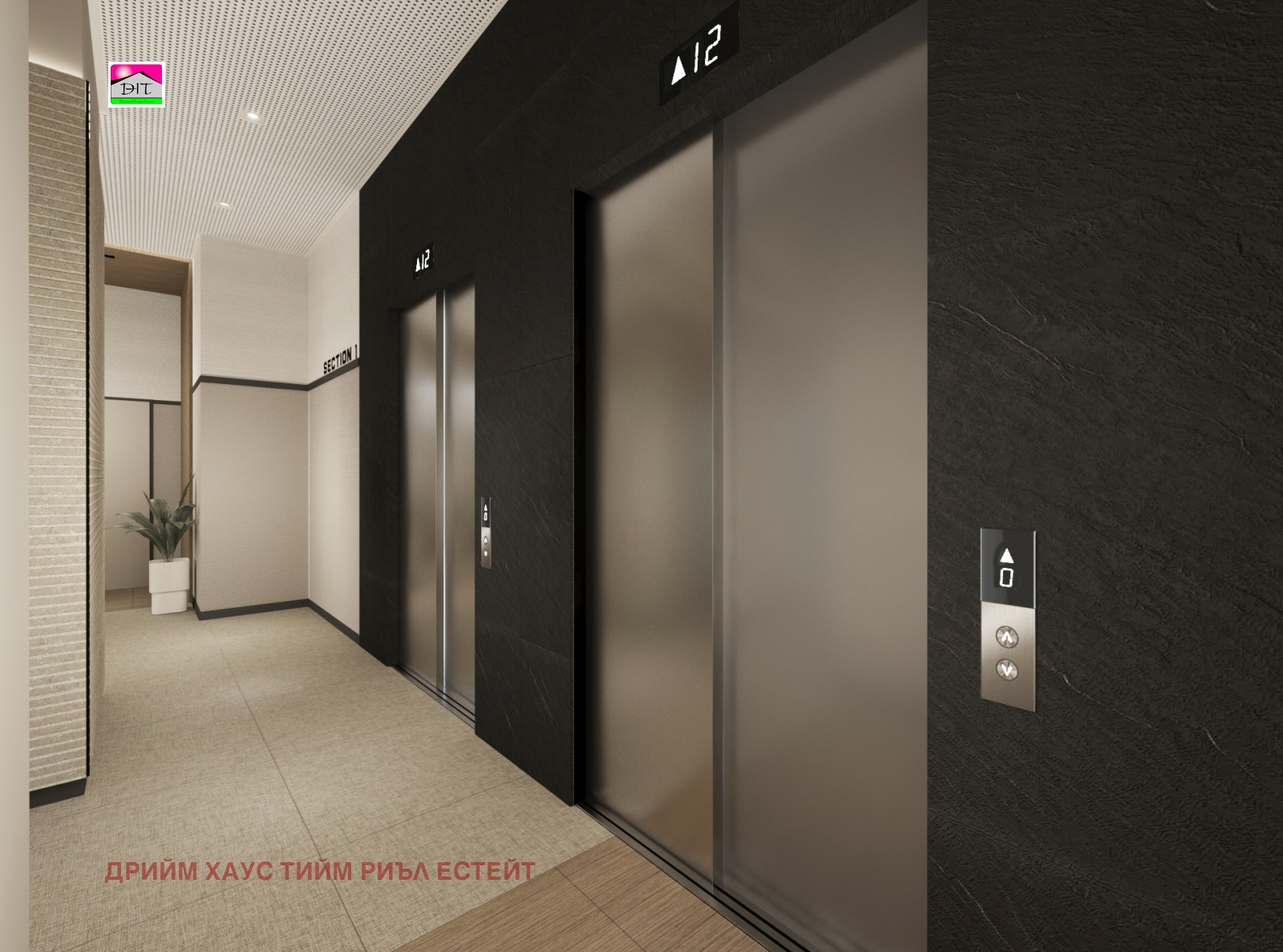 Продава 3-СТАЕН, гр. София, Сердика, снимка 4 - Апартаменти - 54085435