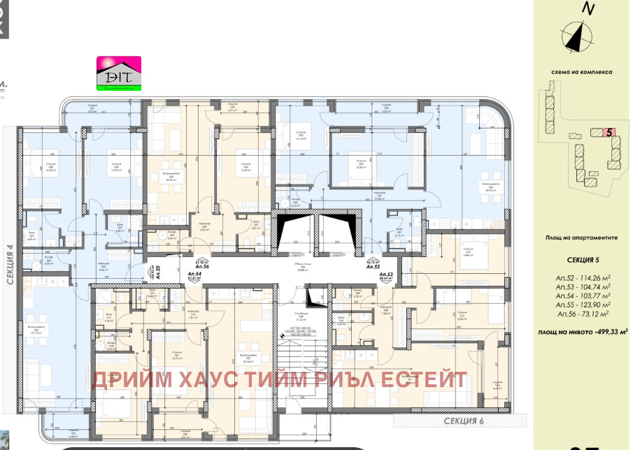 Продава 3-СТАЕН, гр. София, Сердика, снимка 6 - Апартаменти - 54085435