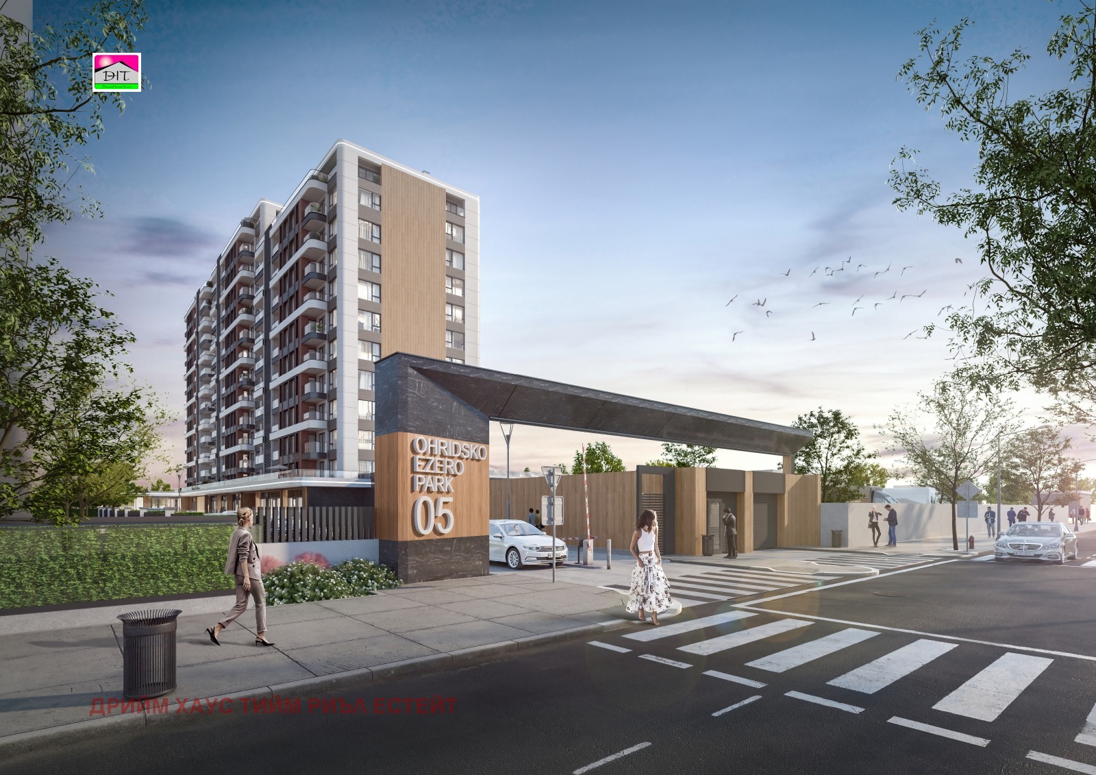 Продава 3-СТАЕН, гр. София, Сердика, снимка 2 - Апартаменти - 54085435