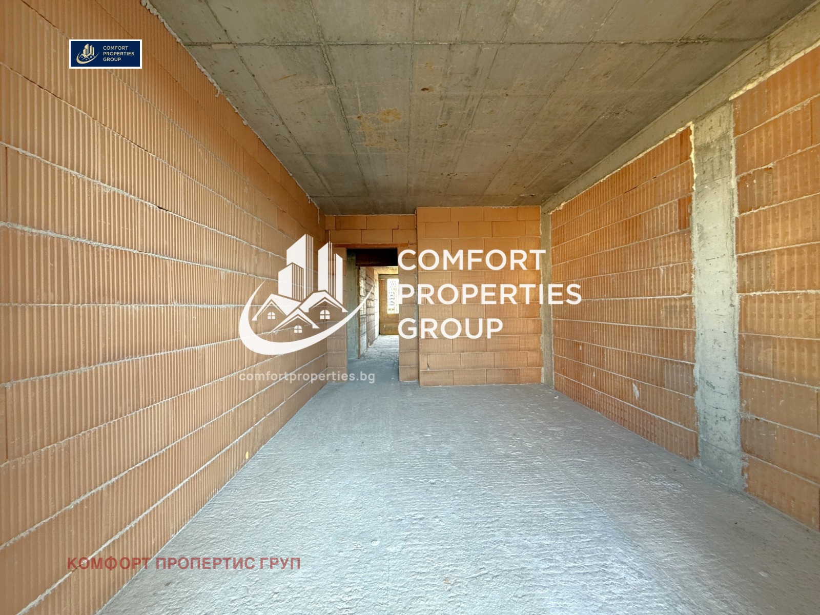 Продава 3-СТАЕН, гр. София, Овча купел, снимка 11 - Апартаменти - 53624790