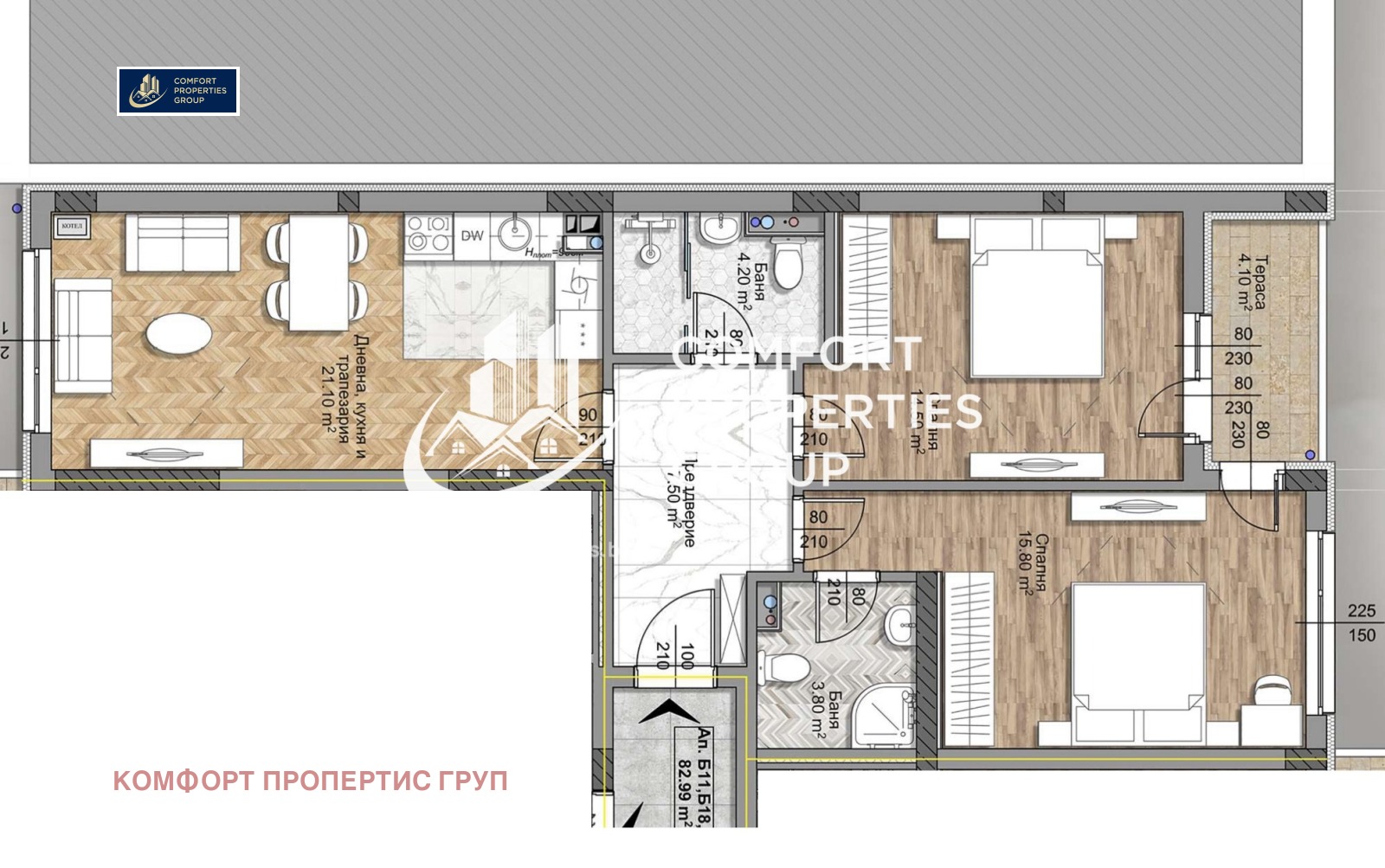 Продава 3-СТАЕН, гр. София, Овча купел, снимка 3 - Апартаменти - 53624790