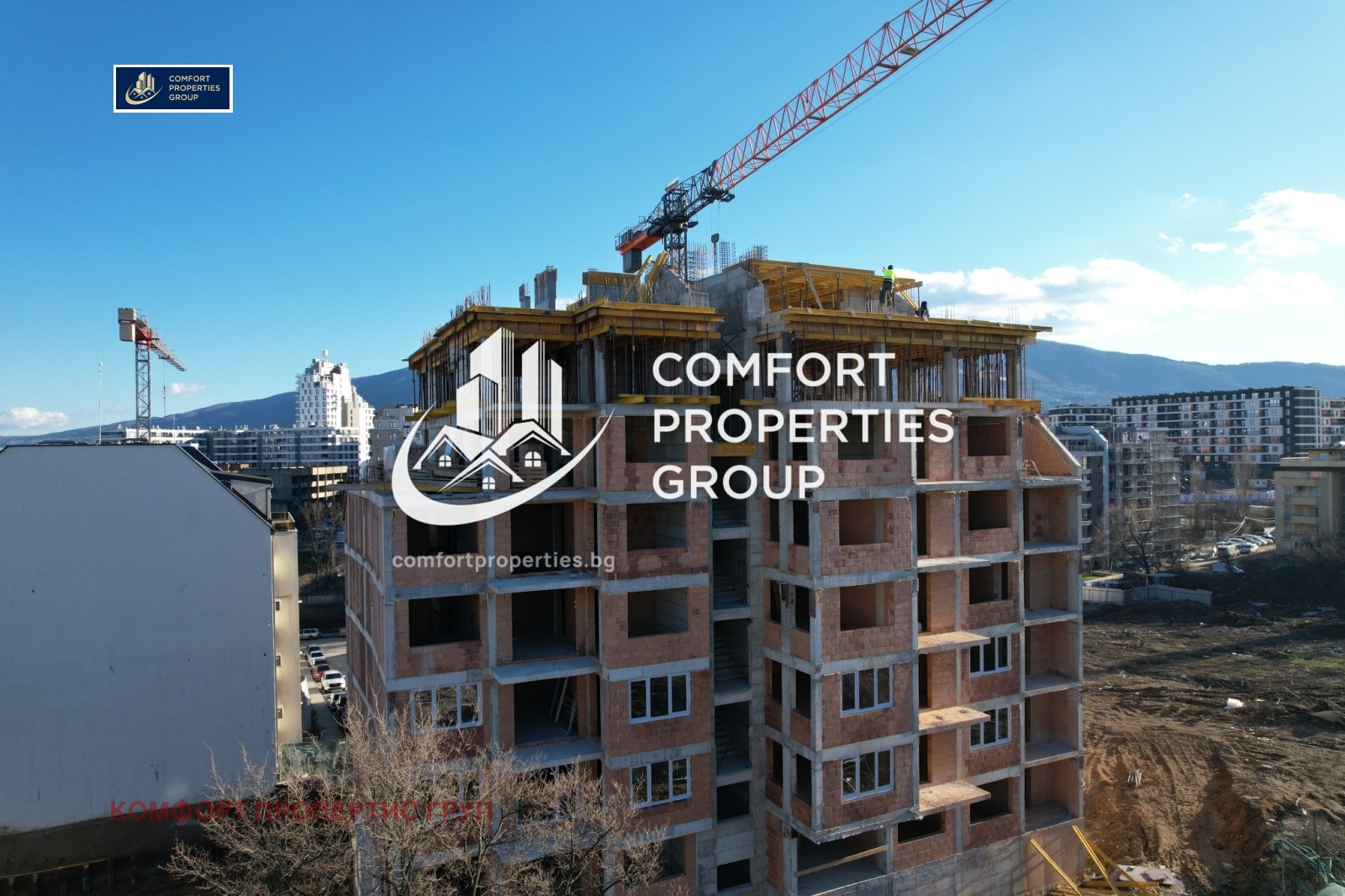 Продава 3-СТАЕН, гр. София, Овча купел, снимка 14 - Апартаменти - 53624790