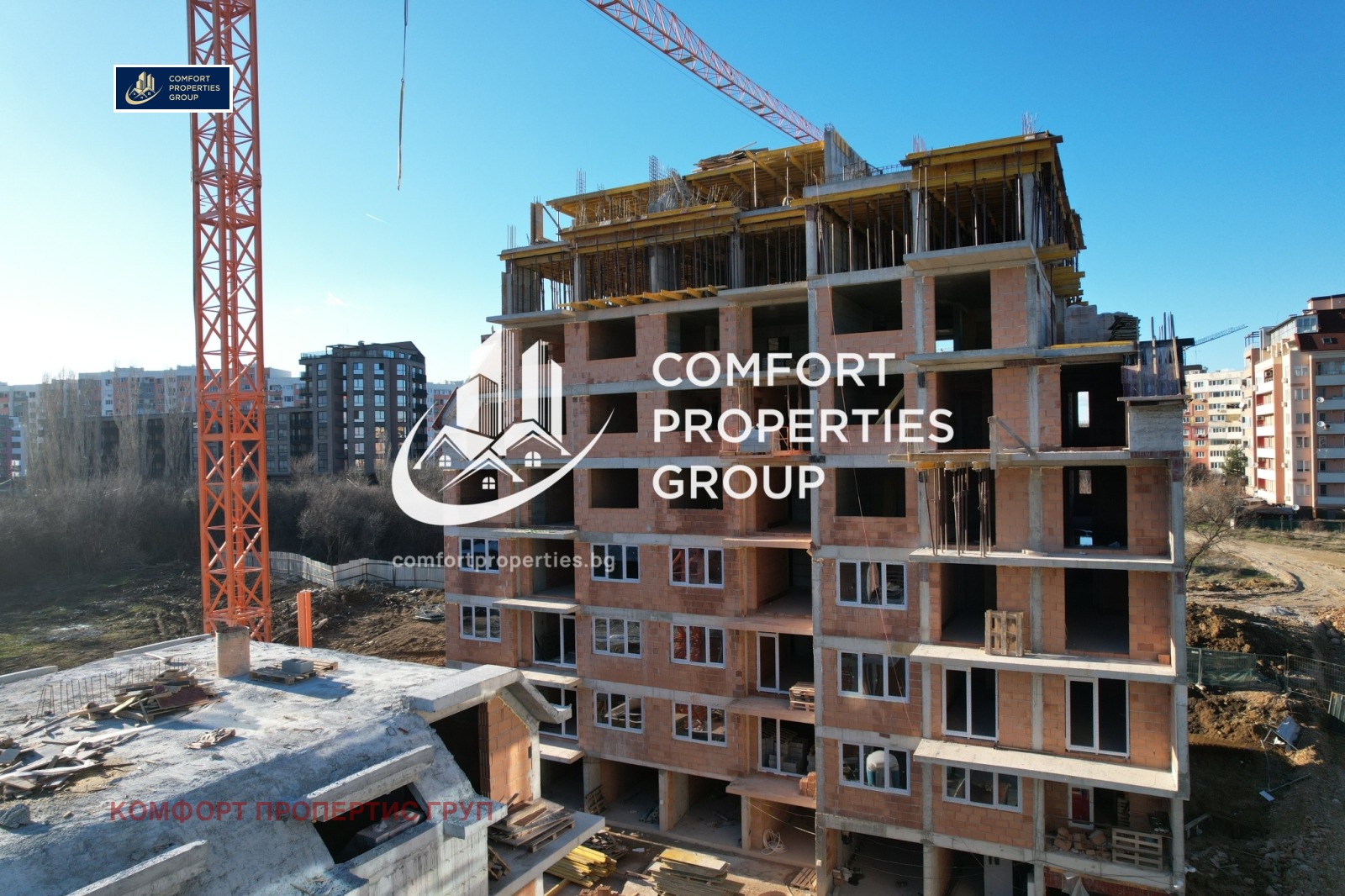 Продава 3-СТАЕН, гр. София, Овча купел, снимка 2 - Апартаменти - 53624790