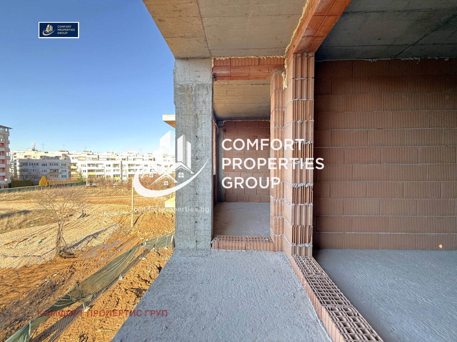 Продава 3-СТАЕН, гр. София, Овча купел, снимка 10 - Апартаменти - 53624790