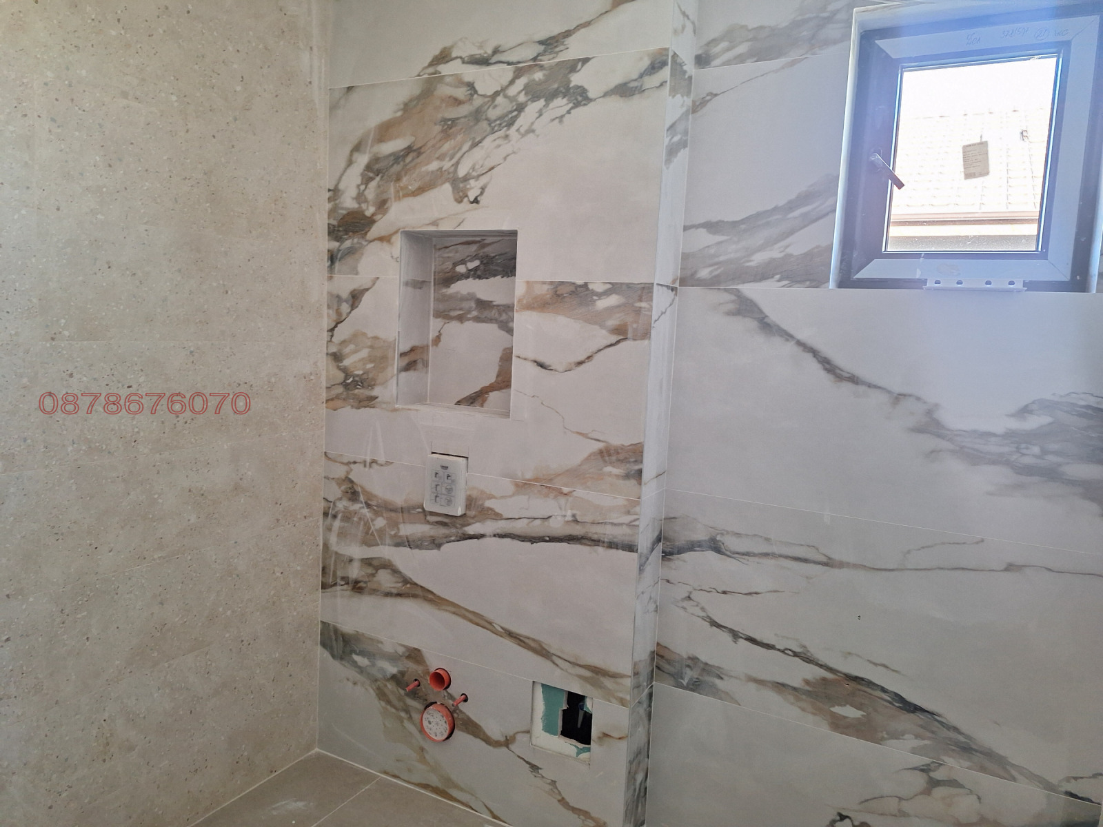 Продава КЪЩА, с. Брестник, област Пловдив, снимка 5 - Къщи - 54095486