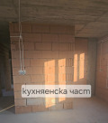 Продава 3-СТАЕН, град Пловдив, Беломорски • 118000 € • 12689797 — Holmes.bg