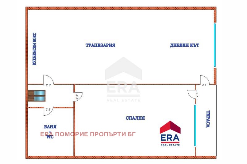 Продава 2-СТАЕН | Imot.bg — изображение 7