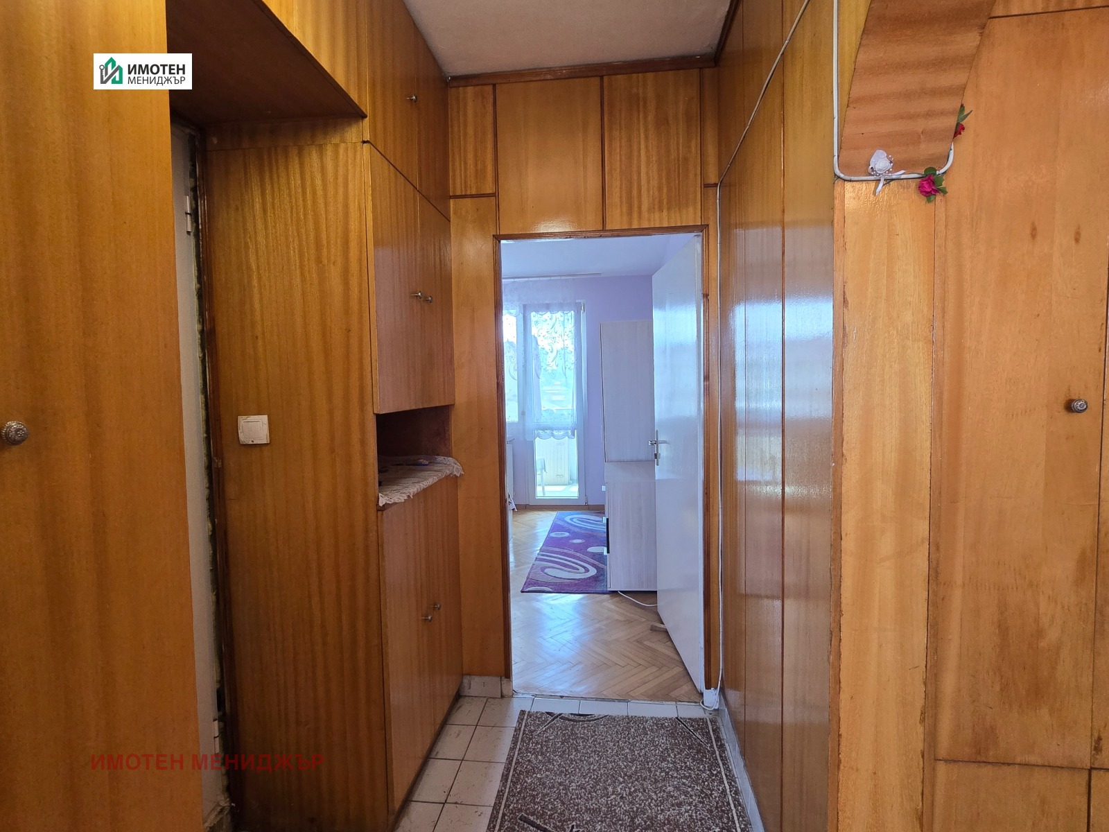 ������� 3-����� | Imot.bg � ����������� 7
