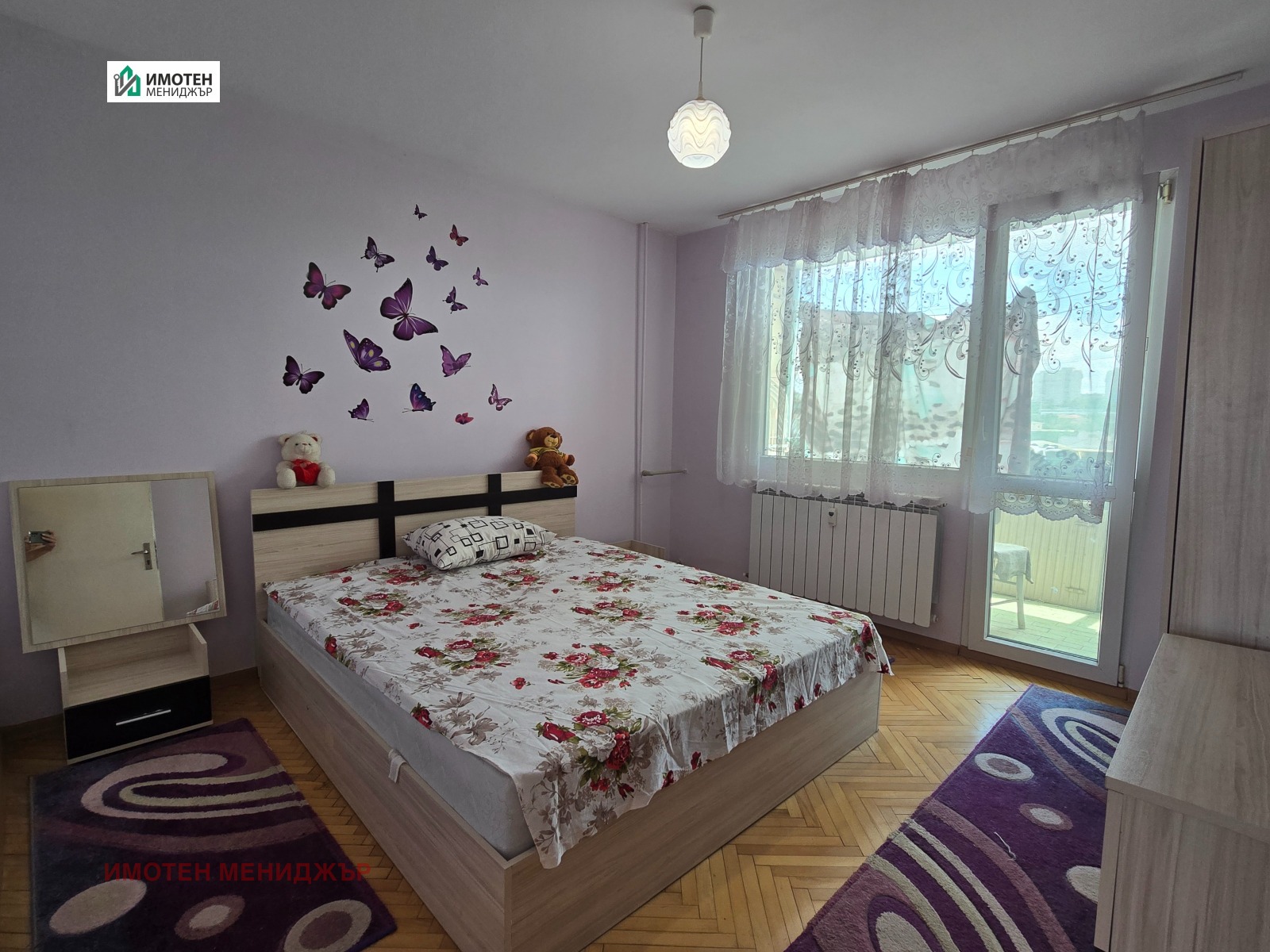 ������� 3-����� | Imot.bg � ����������� 8