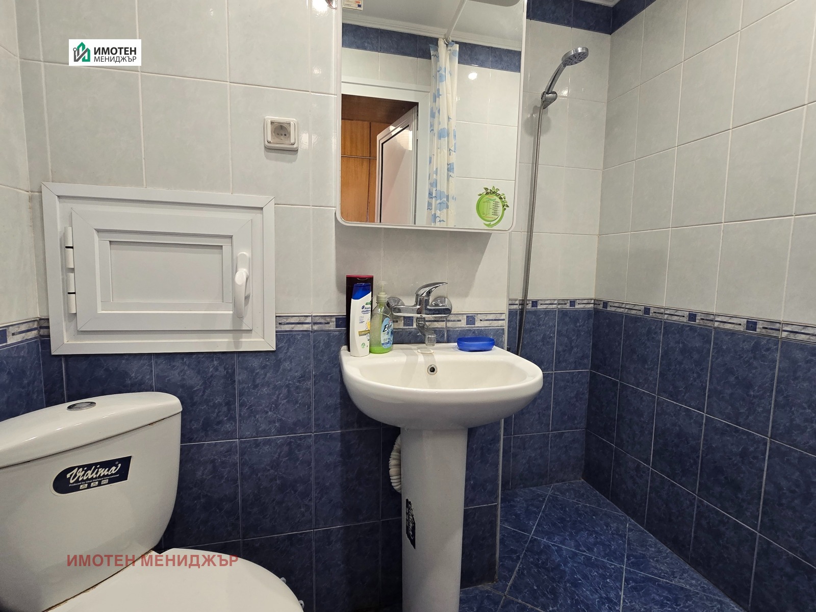 ������� 3-����� | Imot.bg � ����������� 10