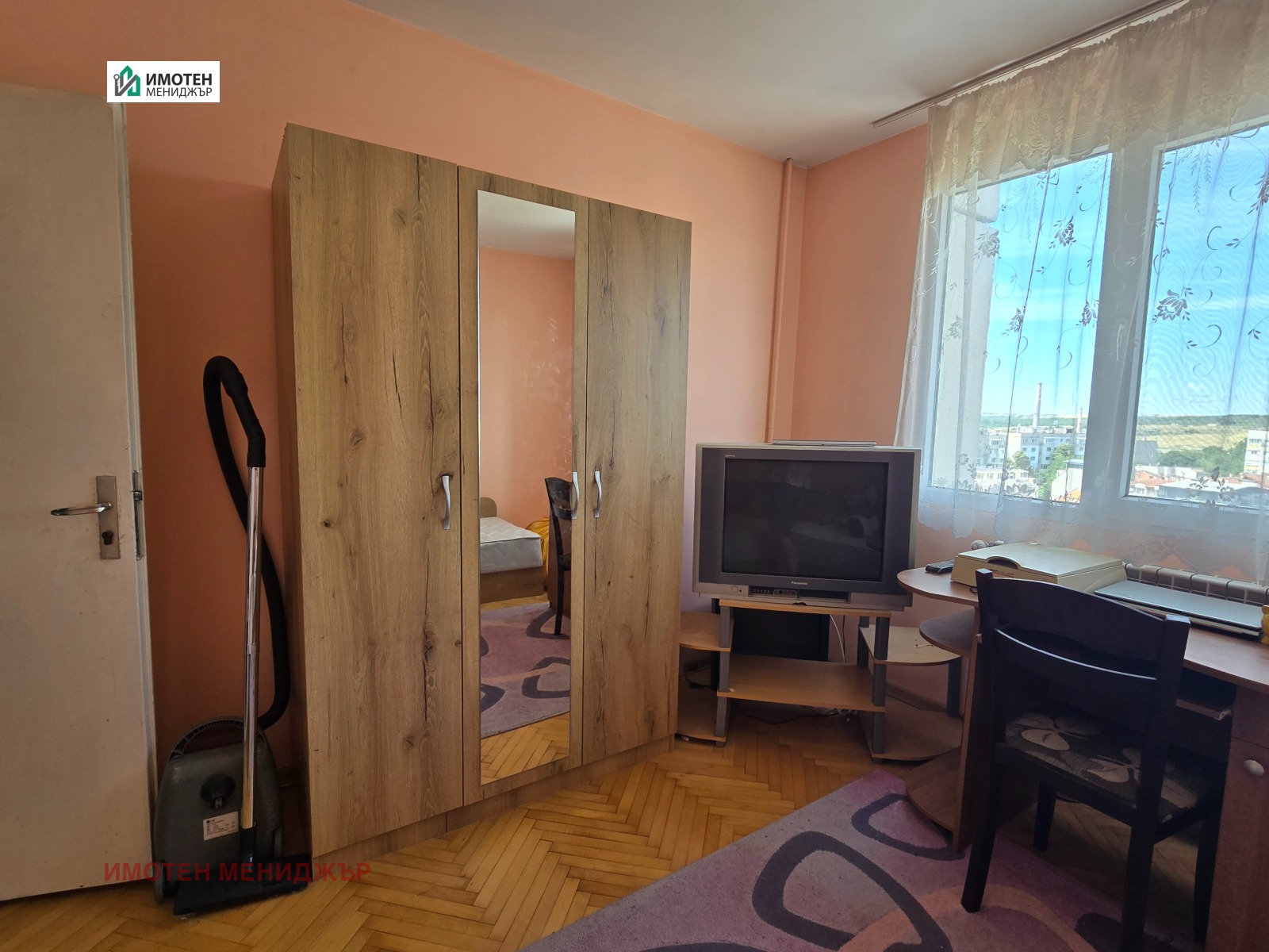 ������� 3-����� | Imot.bg � ����������� 5