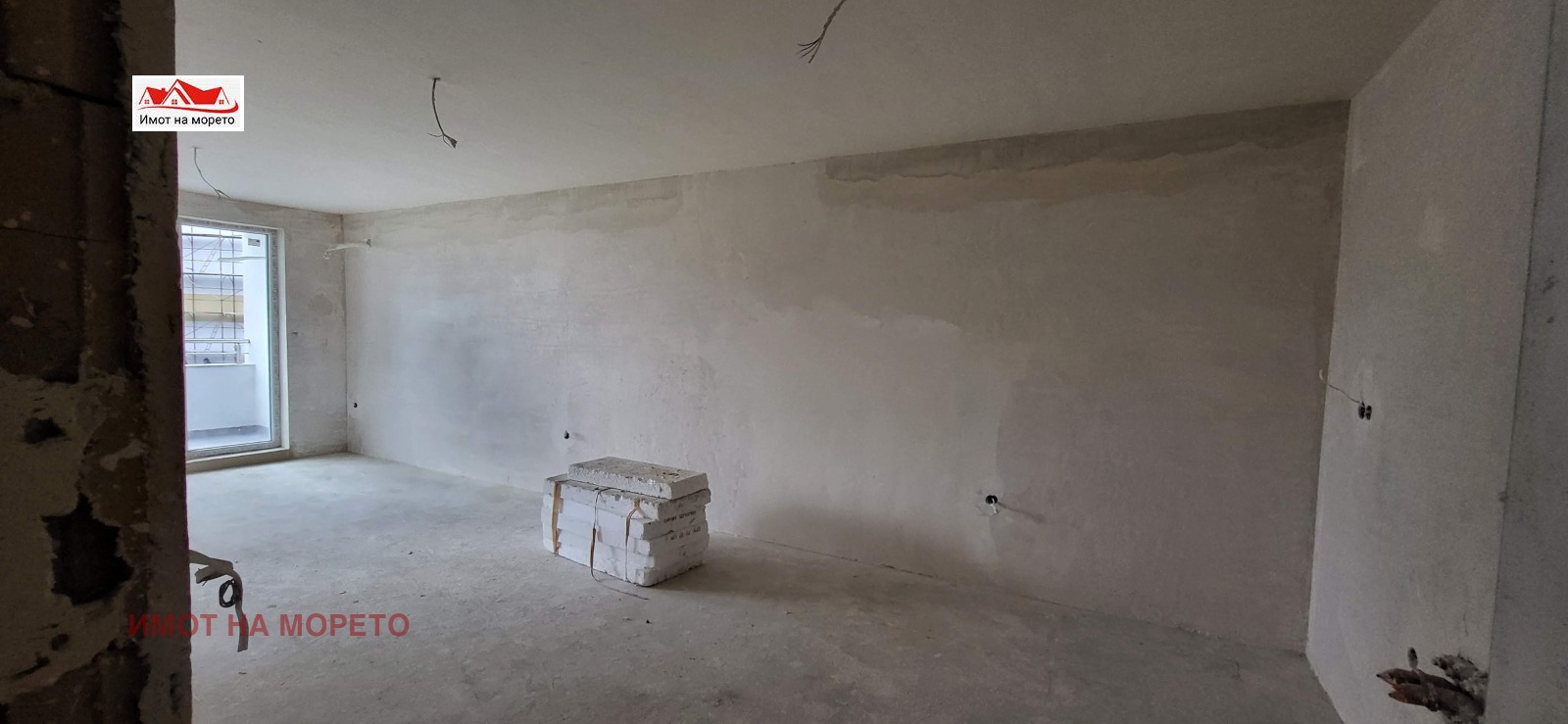 ������� 2-����� | Imot.bg � ����������� 11