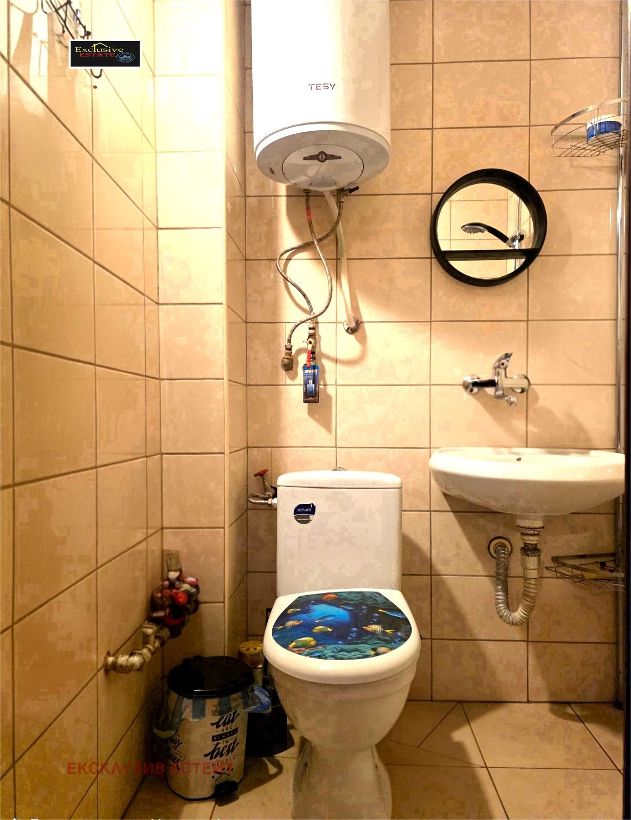 ������� 2-����� | Imot.bg � ����������� 10