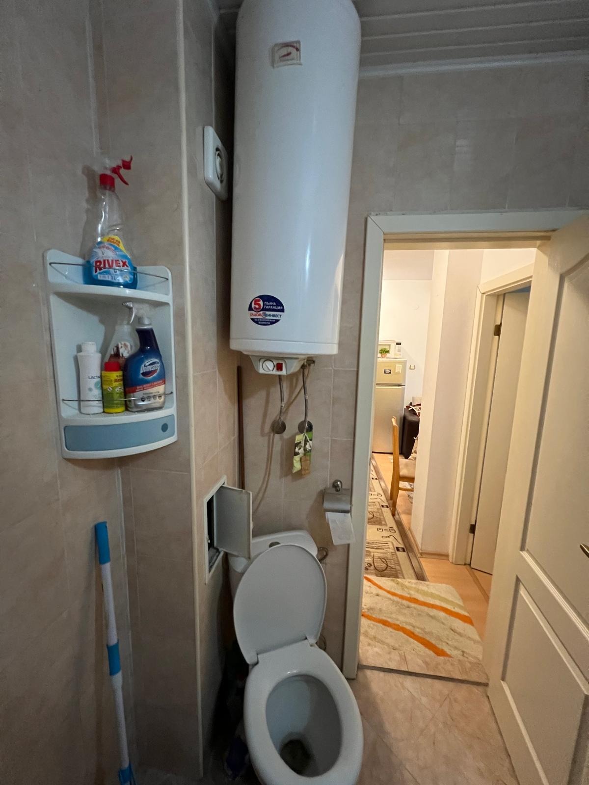 ������� 2-����� | Imot.bg � ����������� 11