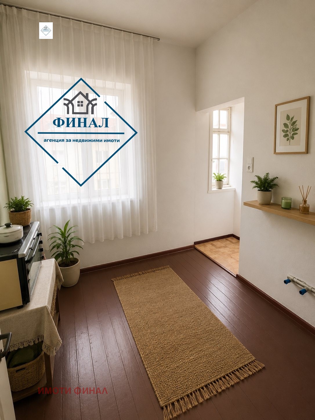 ������� 2-����� | Imot.bg � ����������� 6