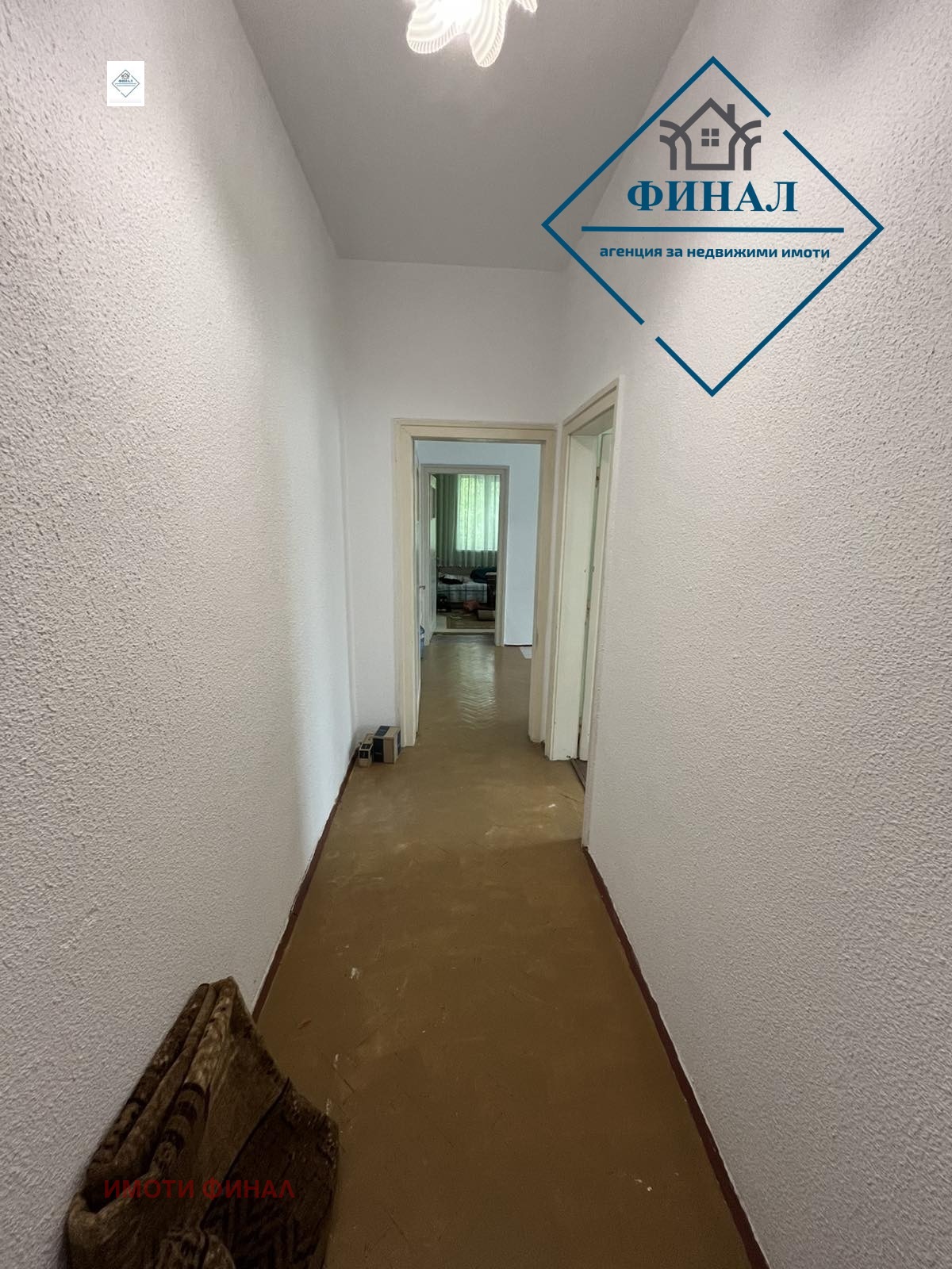 ������� 2-����� | Imot.bg � ����������� 4
