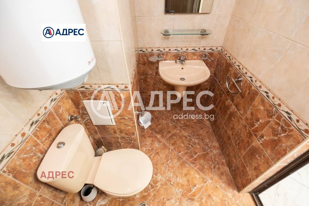 ������� 3-����� | Imot.bg � ����������� 11