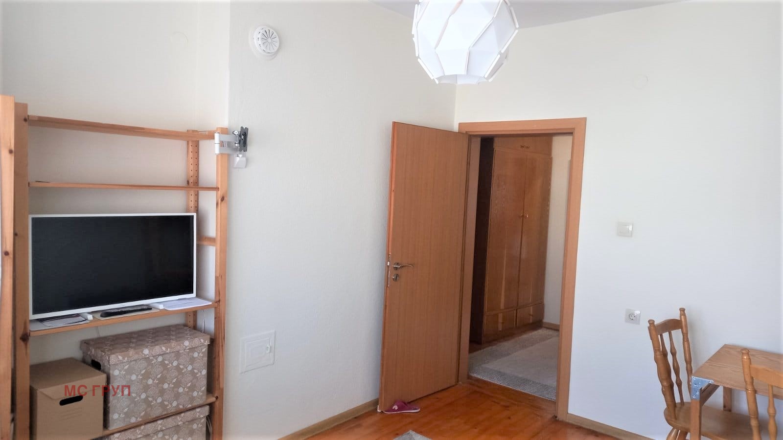 ������� ���� �� ���� | Imot.bg � ����������� 10