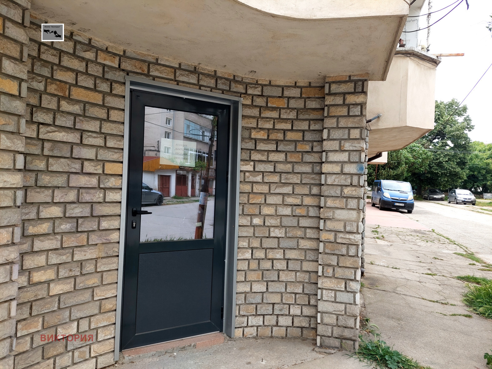 ������� ������� | Imot.bg � ����������� 3