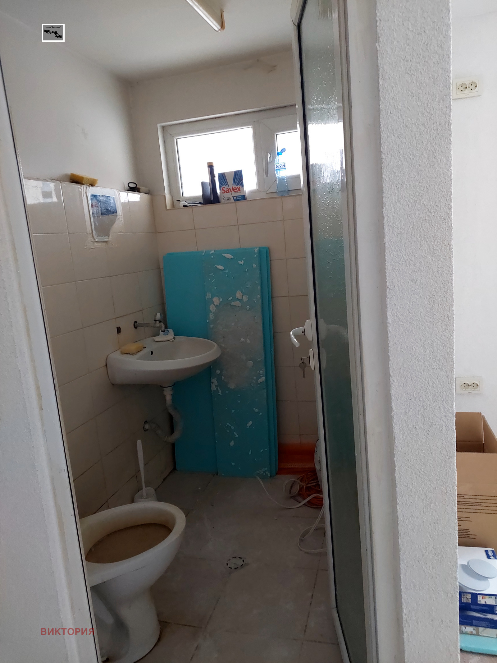 ������� ������� | Imot.bg � ����������� 6
