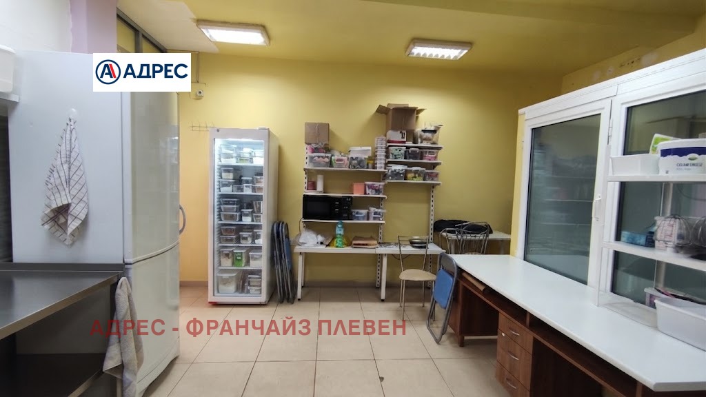 ������� ������� | Imot.bg � ����������� 4