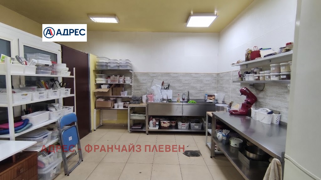 ������� ������� | Imot.bg � ����������� 3