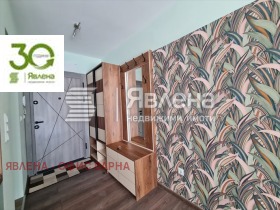 ������� 1-����� | Imot.bg � ����� ������ 5