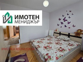 ������� 3-����� | Imot.bg � ����� ������ 9