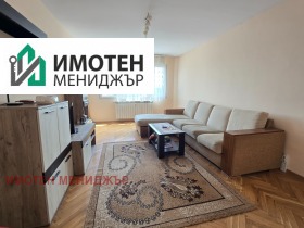 ������� 3-����� | Imot.bg � ����� ������ 3