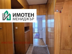 ������� 3-����� | Imot.bg � ����� ������ 7