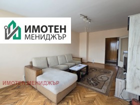 ������� 3-����� | Imot.bg � ����� ������ 2