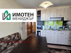 ������� 3-����� | Imot.bg � ����� ������ 13