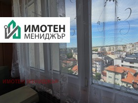 ������� 3-����� | Imot.bg � ����� ������ 6