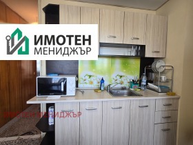 ������� 3-����� | Imot.bg � ����� ������ 14