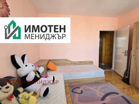 ������� 3-����� | Imot.bg � ����� ������ 4