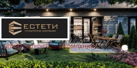  2- | Imot.bg    7