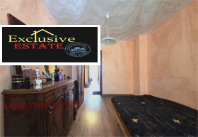 ������� 2-����� | Imot.bg � ����� ������ 7