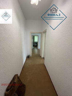 ������� 2-����� | Imot.bg � ����� ������ 4