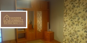  3- | Imot.bg    11