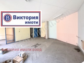 Магазин Център, Велико Търново