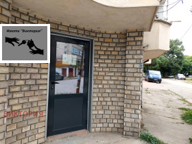 ������� ������� | Imot.bg � ����� ������ 3