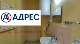 ������� ������� | Imot.bg � ����� ������ 8