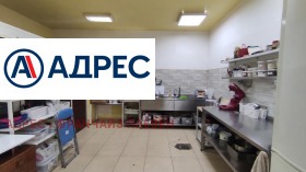 ������� ������� | Imot.bg � ����� ������ 3