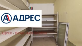 ������� ������� | Imot.bg � ����� ������ 5