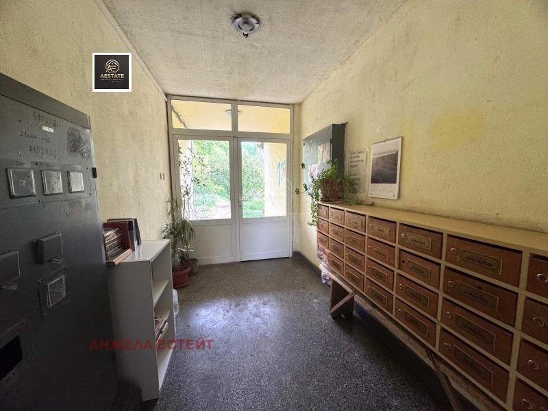 À vendre  1 chambre Pleven , Mara Dentcheva , 65 m² | 12375264 - image [16]