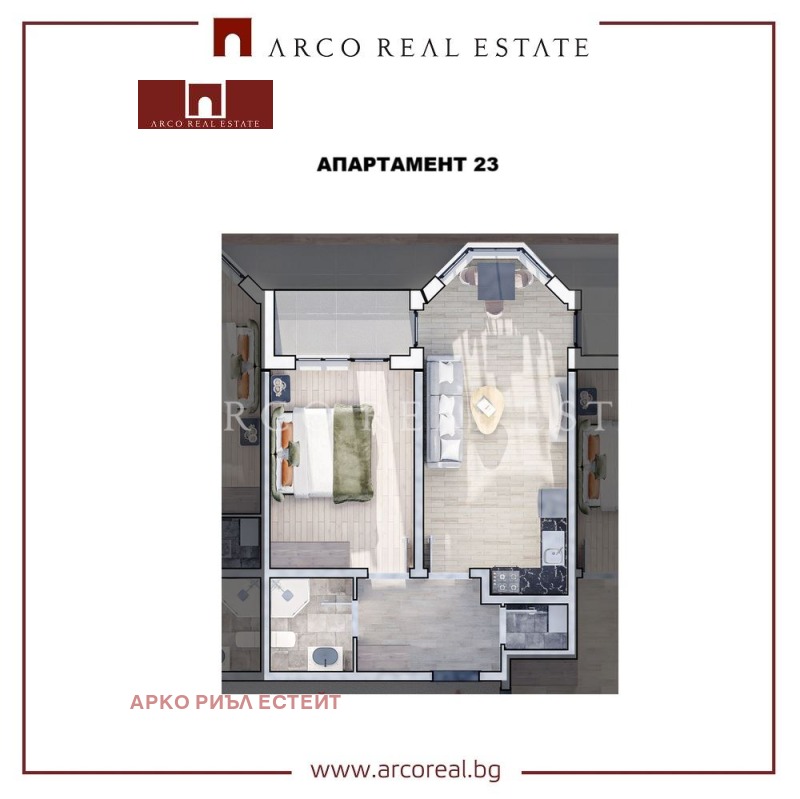 En venta  1 dormitorio Sofia , Lyulin 10 , 81 metros cuadrados | 20779945