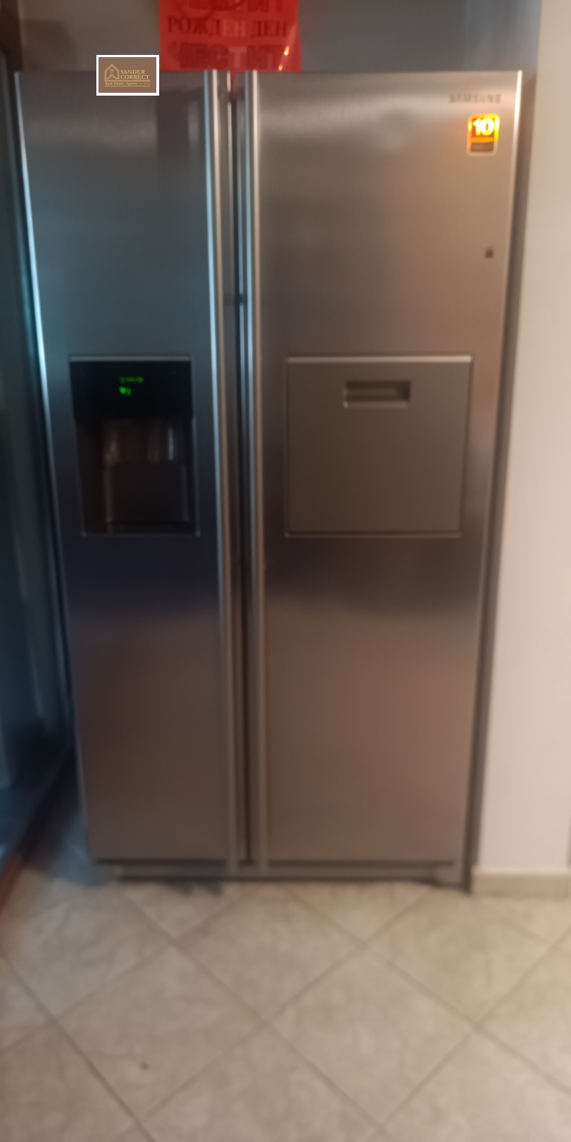 For Sale  2 bedroom Sofia , Mladost 1A , 101 sq.m | 91161458 - image [12]