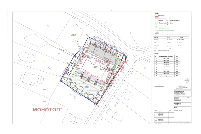 In vendita  Maisonette Sofia , v.z.Kinotsentara 3 chast , 147 mq | 67792404 - Immagine [12]