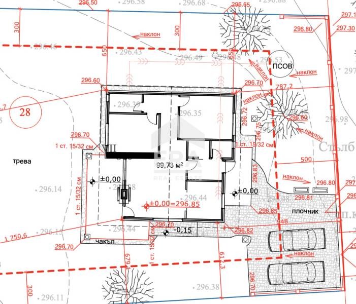 À vendre  Maison région Varna , Avren , 99 m² | 58118324