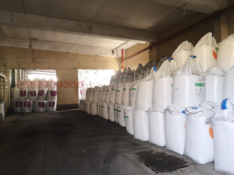 Продава ПРОМ. ПОМЕЩЕНИЕ, гр. Русе, Промишлена зона - Изток, снимка 11 - Производствени сгради - 52781794